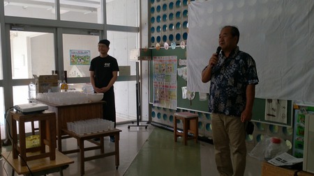 真嘉比小学校親子沖縄そば手打ち教室