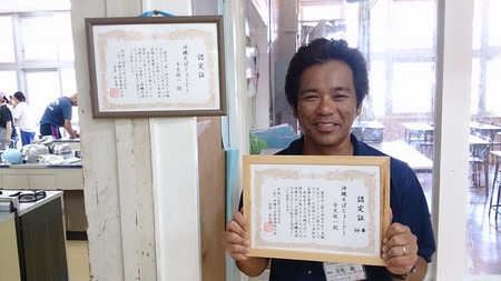 あげな中学校手打ち教室