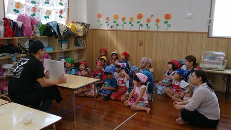 さざなみ幼児学園手打ち教室
