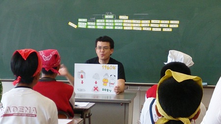 嘉手納中学校沖縄そば手打ち教室