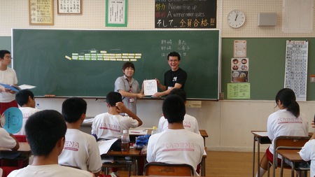 嘉手納中学校沖縄そば手打ち教室