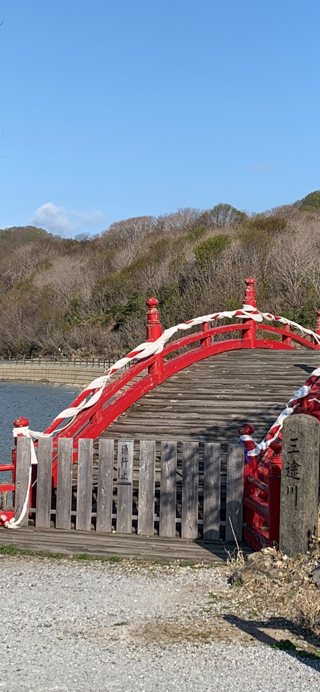 青森県 恐山