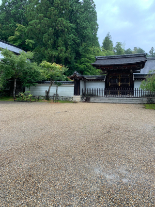 高雄山 神護寺