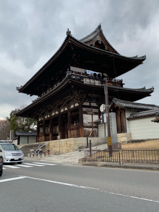 真言宗各派総大本山会