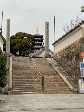 真言宗各派総大本山会