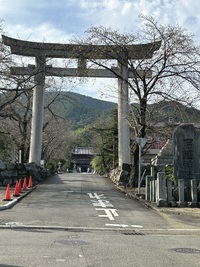 石鎚山神社