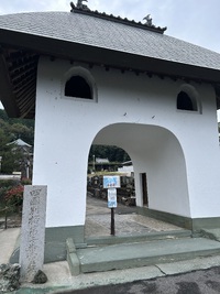 四国別格山２番　童学寺