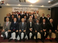 平成２５年度国士舘大学同窓会沖縄県支部総会