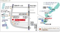 国士舘大学同窓会総会