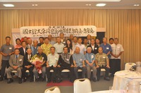 国士舘大学同窓会沖縄県支部総会