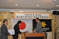 総会風景の写真追加２ 2013/02/19 15:55:31