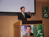 北海道　道会議員 2014/01/27 12:15:45