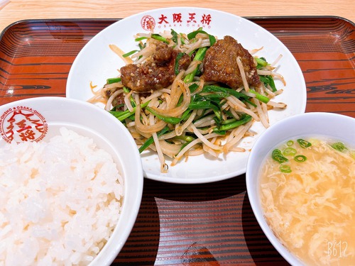 餃子の王将にてホット、ホット‼