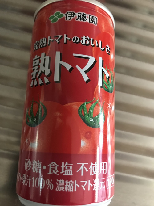ナーベラーストゥー 沖縄ひとりめし