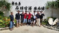 石垣島遠征！！ 2016/07/11 20:14:00