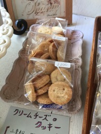 沖縄市にある焼き菓子の店Shanty クリームチーズクッキー