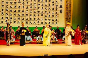 さんしんの日 ♪総合司会３人