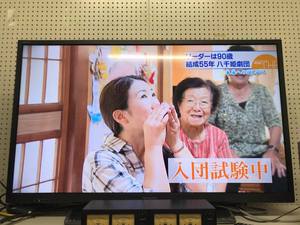 ニュース取材　3/1(木)18:15〜放送