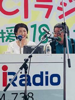 9/21 RBCiラジオまつり　放送５５年「民謡で今日拝なびらスペシャルライブ」