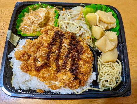 味彩弁当 / ヘルシー&高コスパのヘビリピ弁当店