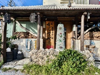 琉球芸食 かじまやー / 殿堂入り古民家居酒屋