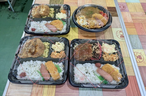 むいむい弁当 / 高コスパのお弁当屋さん