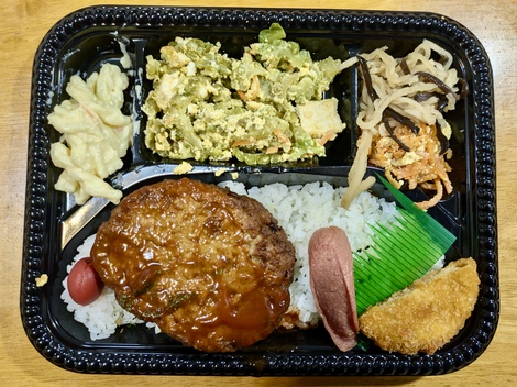 むいむい弁当 / 高コスパのお弁当屋さん