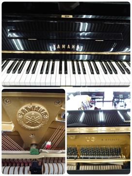 中古ピアノ】YAMAHAアップライトピアノ入荷しました♪｜株式会社 島 