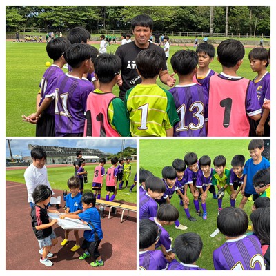 八洲学園カップU-12スポーツ大会