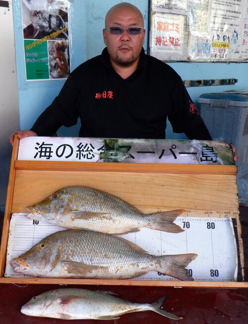 釣果写真更新(^_-)-☆