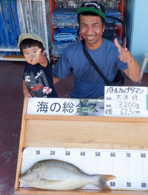釣果写真更新(^_-)-☆