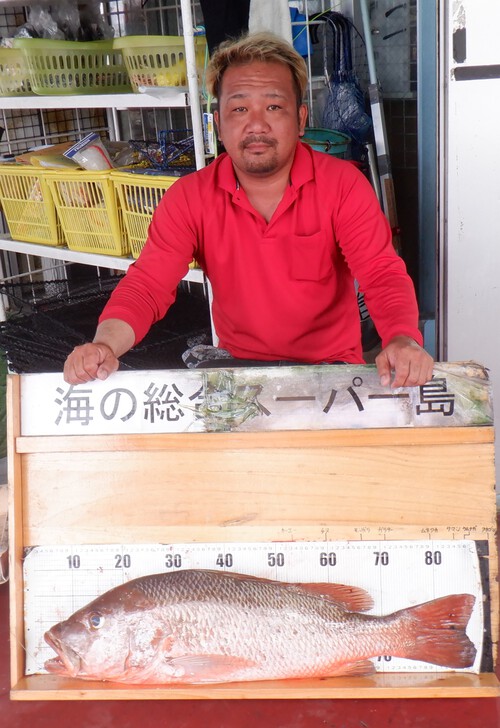 釣果写真更新(^_-)-☆