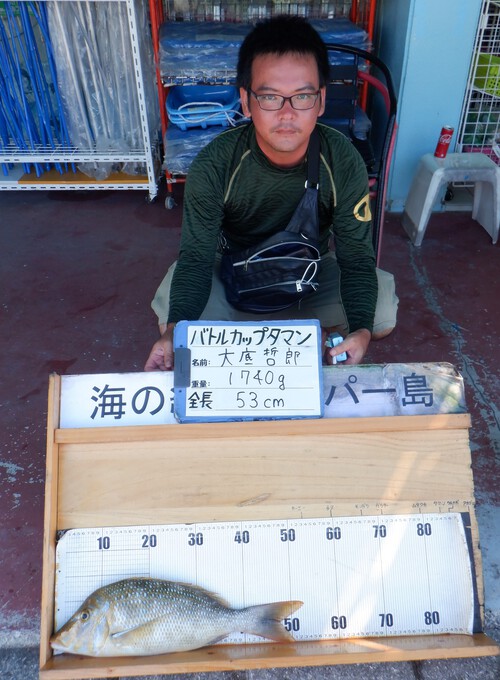 釣果写真更新(^_-)-☆