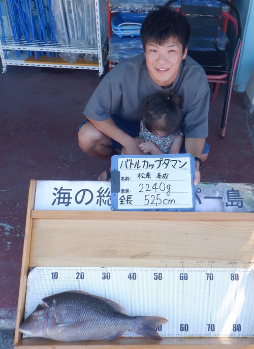 釣果写真更新(^_-)-☆