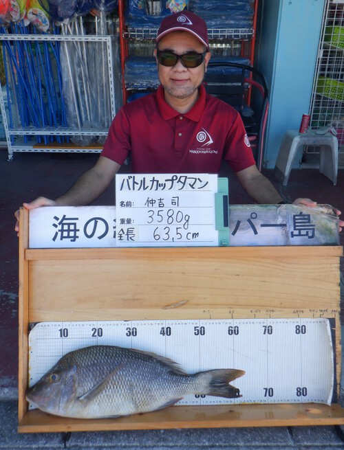 釣果写真更新(^_-)-☆