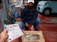 釣果写真更新(^_-)-☆ 2022/02/18 14:00:51