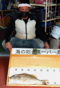 釣果写真更新(^_-)-☆ 2022/07/29 19:31:58