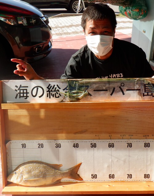 釣果写真更新(^_-)-☆