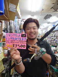 ジギングセットレンタル始めました！！釣果写真♪