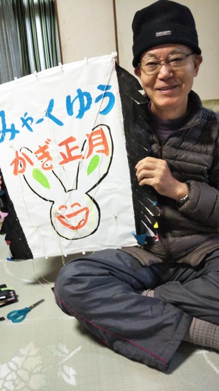 明後日は旧正月　みゃーくふつの会が宮古凧揚げ大会を計画
