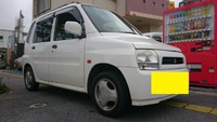 H11年式三菱トッポBJの買取依頼です！ 2016/09/12 19:11:31
