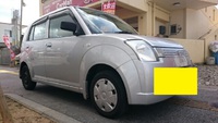 H17年式スズキアルトの買取依頼です！ 2016/09/24 14:09:36