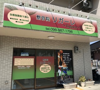 忘れていた ブログを更新 てーぴんぐ大好き しんごのブログ