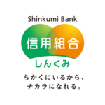 新潟県信用組合協会
