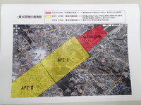 市民が宜野湾市を取り戻せば、普天間飛行場の継続使用はあり得ない。