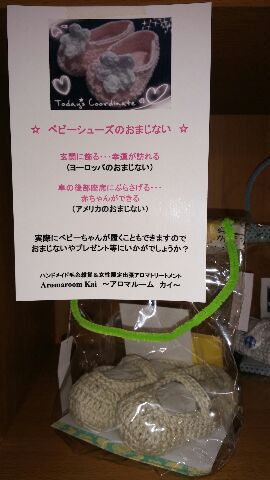 ♪レンタルＢＯＸ紹介②♪