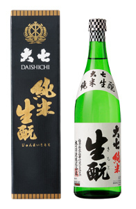 そろそろ