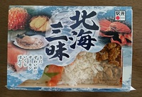 駅弁 2017/02/18 19:47:32