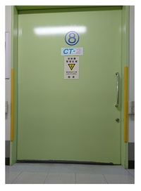 5月19日の記事 2017/05/19 20:41:11