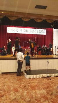 文部科学大臣賞ケントミファミリー